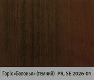 Кольори ДСП для виготовлення меблів