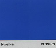 Кольори ДСП для виготовлення меблів