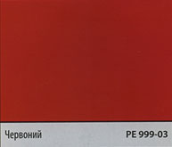 Кольори ДСП для виготовлення меблів